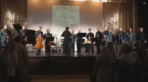 11. Духовные песнопения