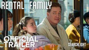 Rental Family Movie - Official Trailer | Searchlight Pictures