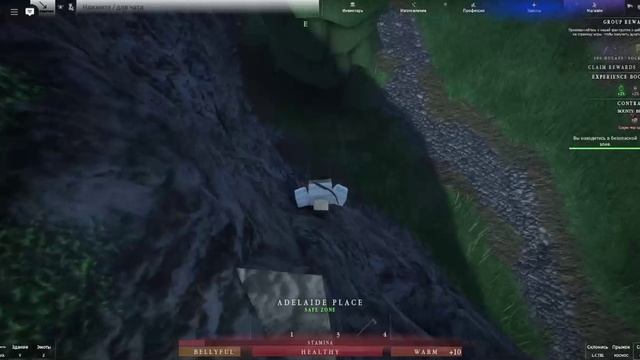 "северный ветер" 5 серия