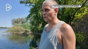 Народный контроль провел свое расследование - смотрите