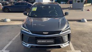 ОБЗОР GEELY COOLRAY 2025 РЕСТАЙЛИНГ!