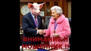 А администрация обзывается -Стайаййя каййга !!)))