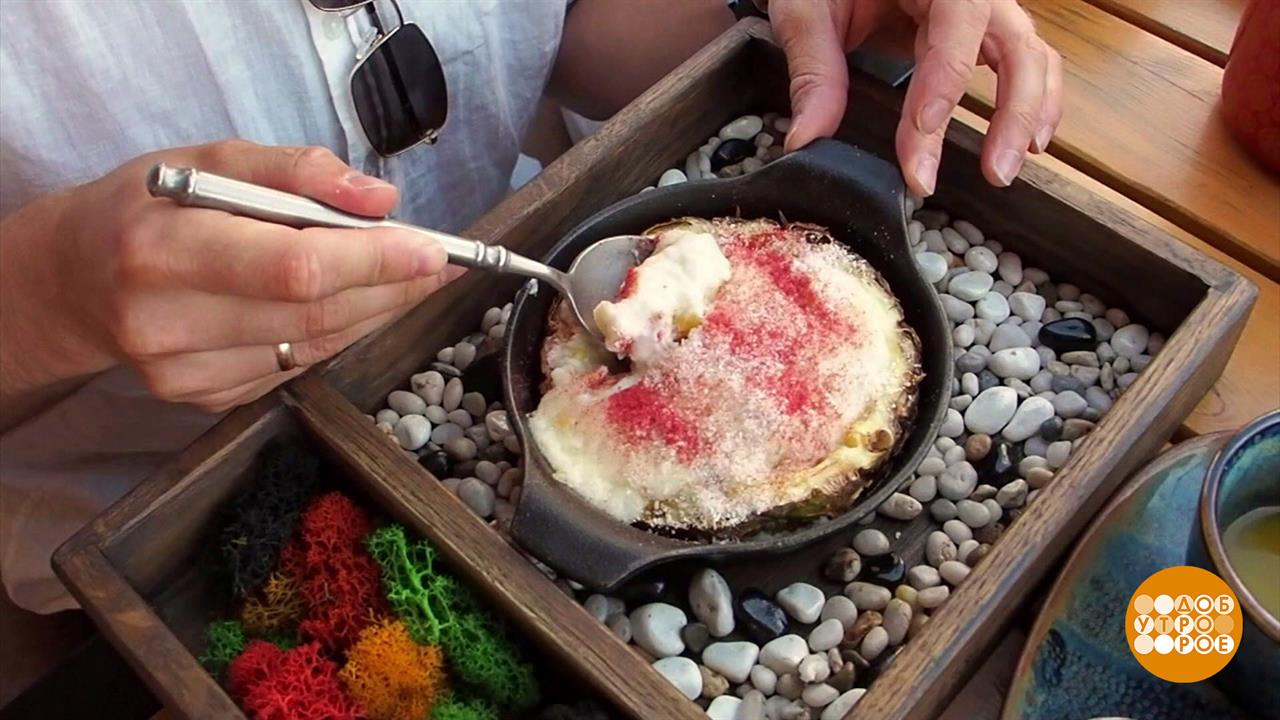 Наша кухня - всегда в тренде! Доброе утро. Фрагмент выпуска от 05.08.2025