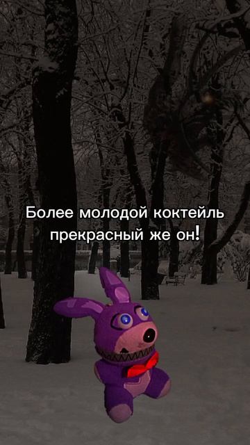 #бонникарпов #бонни #bonnie #bonniekarpov #karpov #карпов (2) смотреть онлайн