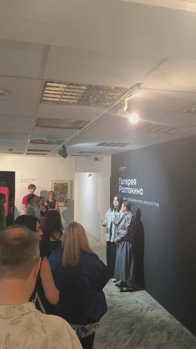 «Крошево» в Галерее Ростокино — персональная выставка художницы Ирины Моториной смотреть онлайн