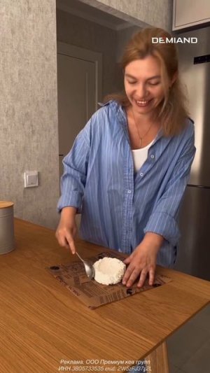 5 ПП-хачапури из творога