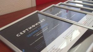 Школа продаж. Сертификация