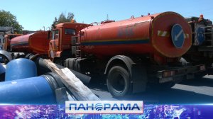 💦Когда каждая капля важна: московские водовозы в Красногвардейском районе Макеевки