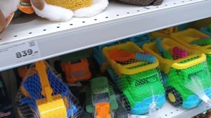 1000025385.mp4 обзор покупок в магните