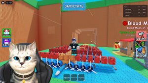 РОБЛОКС я построил ЛУЧШИЙ САМОЛЕТ И ПОБИЛ ВСЕ РЕКОРДЫ!!!