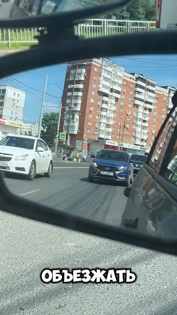 Два упражнения для тренировки глазомера при перестроение автомобиля. смотреть онлайн