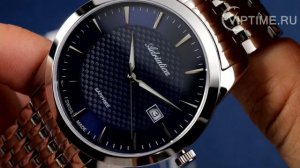 Мужские швейцарские часы Adriatica A1288.5115Q