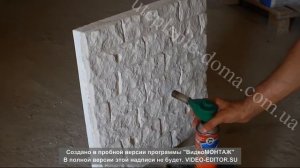 Видео -4-Как поджечь Полифасад