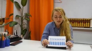 Ментальная арифметика