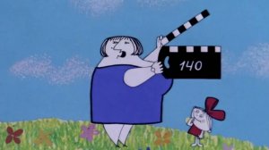 Да будет свет, дубль 140....