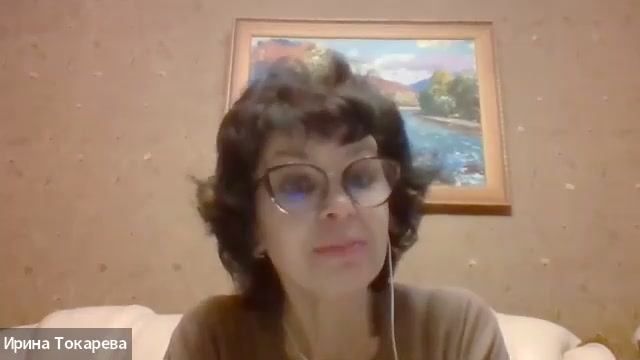 Метафорические карты: вы точно про них знаете всё? Беседа с психологом Ириной Феликсовной Токаревой