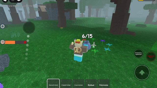 Очень круто продвигаемся