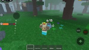 Очень круто продвигаемся