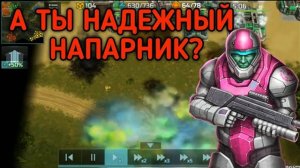 РАБОТА В ПАРЕ. Турнир "Надежный напарник" Art of War 3.