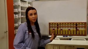 Введение в ментальную арифметику