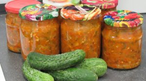 ИКРА ЗАКУСОЧНАЯ из огурцов НА ЗИМУ! Готовьте сразу МНОГО! Огурцы никогда ещё не были такими вкусными