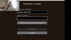 играем в Roblox,minecraft.standoff 2!!!