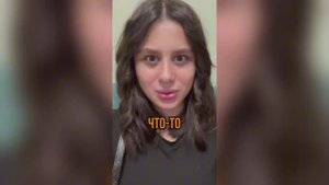 Илья Борщов отзыв Анны / клубника