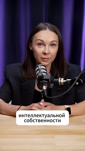 ✔️ Регистрация компании за рубежом – это серьезный шаг. смотреть онлайн