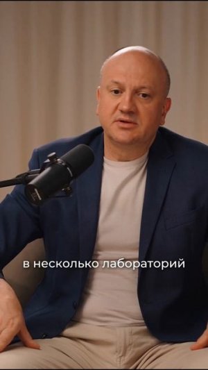 Что вы сделаете первым, услышав слово “рак”?