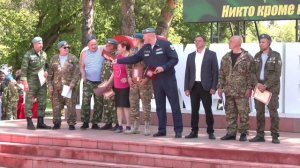 Воздушно-десантные войска отмечают юбилей: День ВДВ прошел торжественно в Каменске-Уральском!