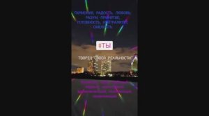 Джо Диспенза Книга Сверхъестественный разум