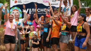 Всем спорт! Лесной полумарафон серии стартов «Коломинские овраги» прошел в выходные