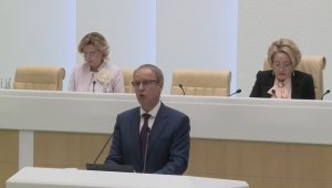 Выступление в Совете Федерации руководителей Алтайского края, 5 августа 2025 года