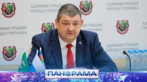 ⚡️ Человек дела: Иван Приходько стал Героем Труда Донецкой Народной Республики