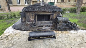 Пятигорск. Миниатюры достопримечательностей Пятигорска. КМВ