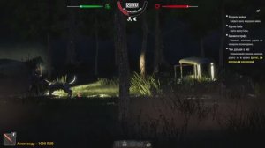 MR.PREPPER #5 | Атмосферный стрим | БЕЗ МАТА!!! | Выживание/Survival