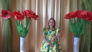 Бажина Кира, 7 лет. Н. М. Рубцов. "Воробей"