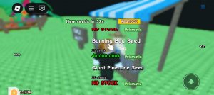 2 месеца вернулся