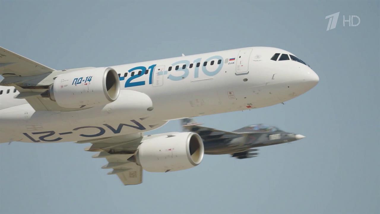 Россия начнет серийное производство полностью импортозамещенных самолетов в 2026 году