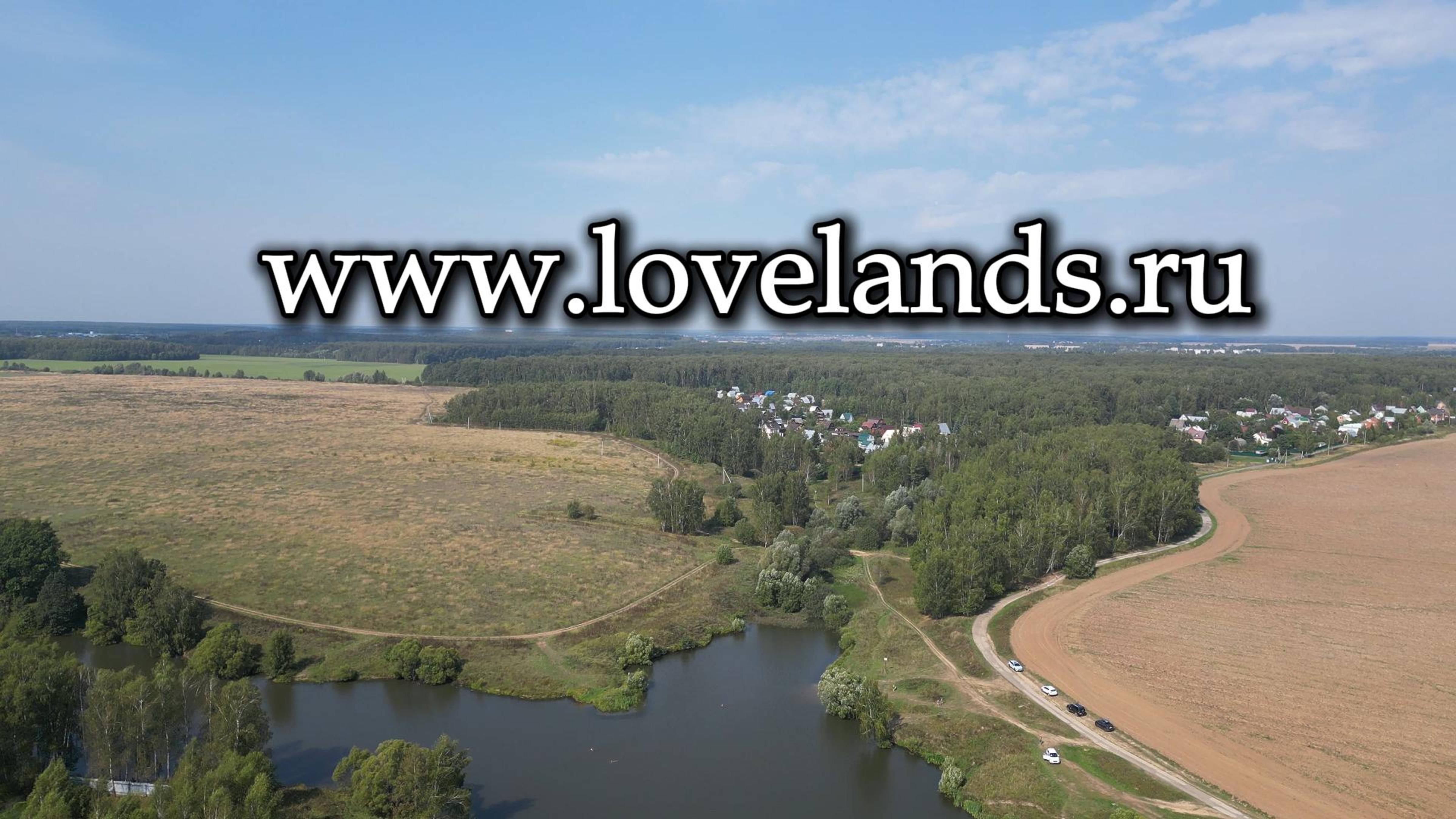 Участки ИЖС в Подмосковье. Рассрочка , субсидированная ипотека смотреть онлайн