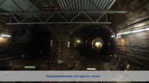 Машинист электропоезда. Профессия и жизнь. Метрополитен г. Санкт-Петербург.