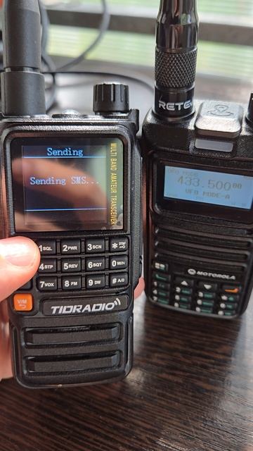 SMS функция Tidradio TD H3 plus смотреть онлайн