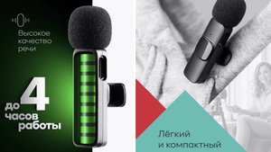 Распаковка обзор - Talky-137 — Микрофон нового поколения! Раскрываем коробку!