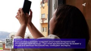 ДАЙДЖЕСТ «СЕВЕРНОГО ГОРОДА»,05.08.2025