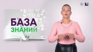 СТЛ: Омоложение век и средней трети лица