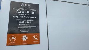 ВСЁ ДЛЯ ЛЮДЕЙ | Новости Камчатки | Масс Медиа