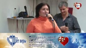 04.02.18. Свидетельство о поездке в Южную Корею