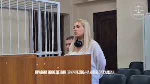 Суд оштрафовал девушку, записавшую видео на фоне горящей нефтебазы в Сочи