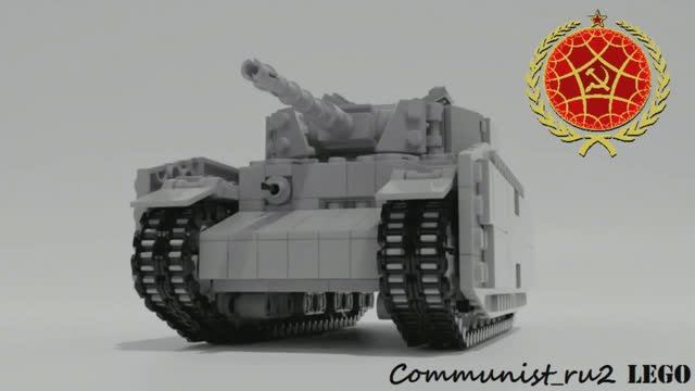 Танк PZ-4h из ЛЕГО (инструкция по сборке) смотреть онлайн