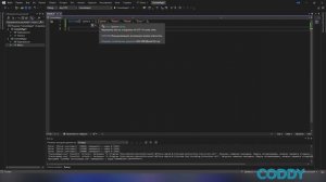 Создание игр на C#: циклы for и foreach, инвентарь в игре и комментарии